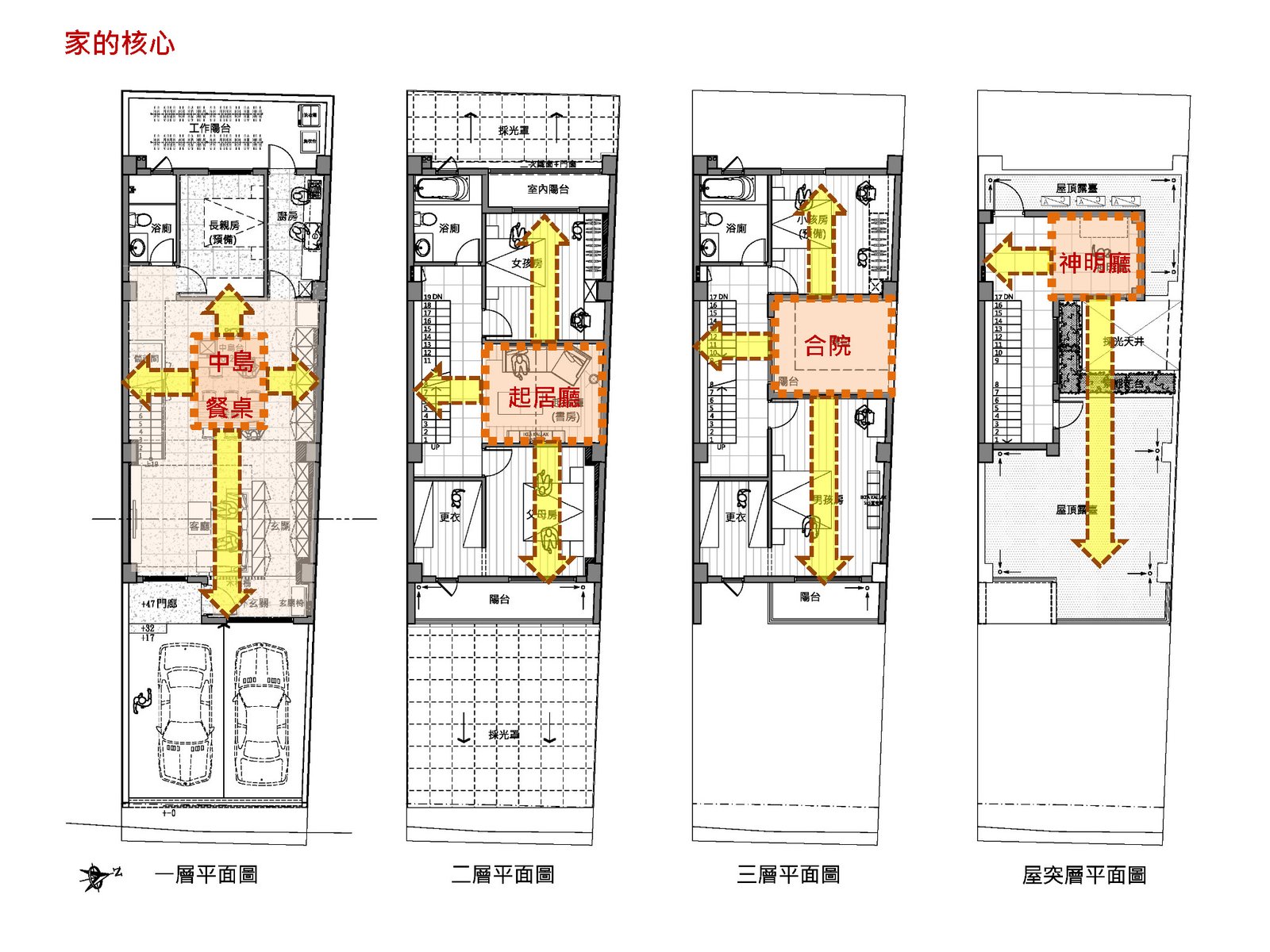 stairs house (3)